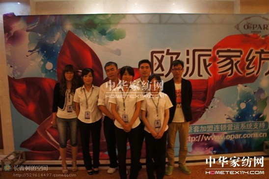 電子商務(wù)中4個(gè)關(guān)鍵點(diǎn)如何打造?