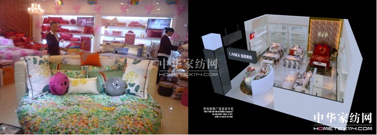 喜迎2013唱響藍鴿style