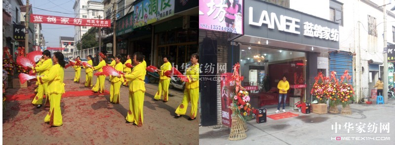 喜迎2013唱響藍鴿style