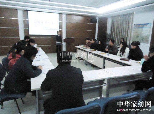 寶縵家紡讀書學(xué)習(xí)分享欣然呈現(xiàn)