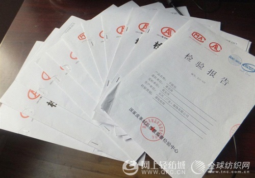 迪萊以次充好杭州大廈引“質量門”危機