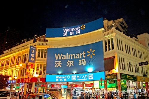 問題童裝曝光3月 沃爾瑪強硬不答