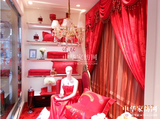 慶祝澳丹奴家紡丹陽專賣店盛大開業(yè)