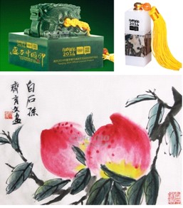 深圳禮品展逆襲傳統風