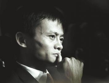 馬云宣布辭任阿里CEO稱(chēng)將機(jī)會(huì)留給年輕人