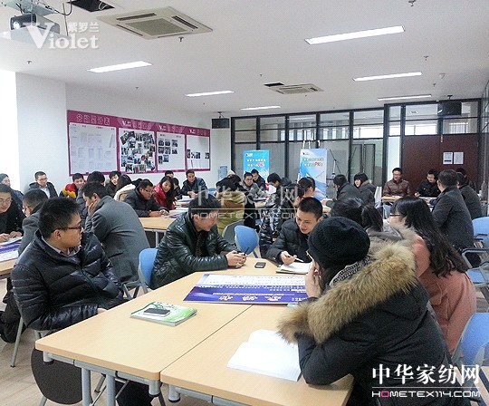 紫羅蘭精英門店pk賽動(dòng)員大會(huì)隆重召開