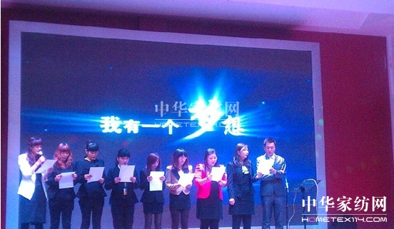 賀寶縵榮獲“十大家居禮品新銳品牌”