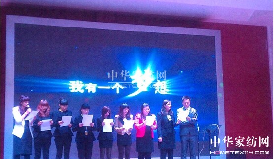 賀寶縵榮獲“十大家居禮品新銳品牌”