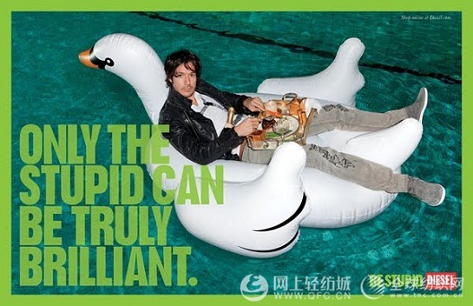 Diesel牛仔大亨羅索躋身福布斯富豪