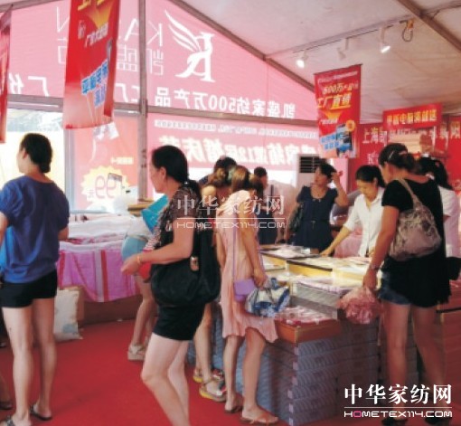 襄陽凱盛家紡創銷售奇跡