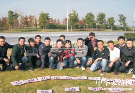 凱盛家紡品牌拓展中心成立