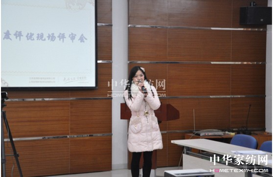 寶縵年度評優現場評審會華麗開啟