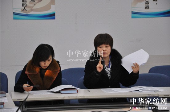 寶縵年度評優現場評審會華麗開啟