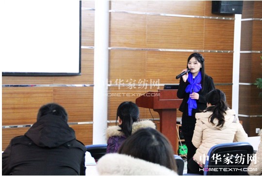 寶縵《魅力溝通》培訓激活今冬