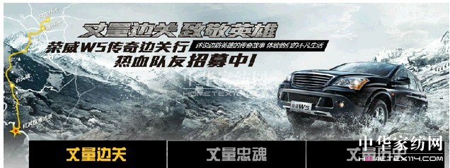 “快餐時代”:做短小而有效的傳播