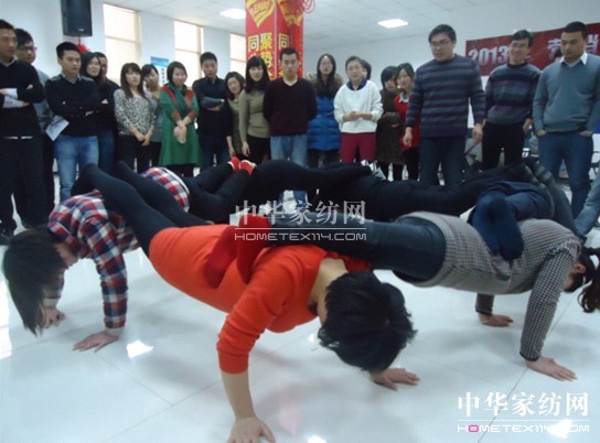 2013寶縵感性訓(xùn)練激情開啟