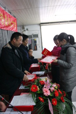 凱盛2012年度總結表彰大會召開