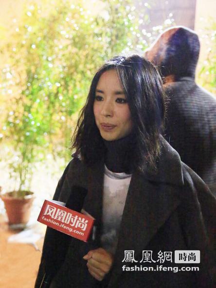 鳳凰時(shí)尚專訪董潔:我只想低調(diào)看秀