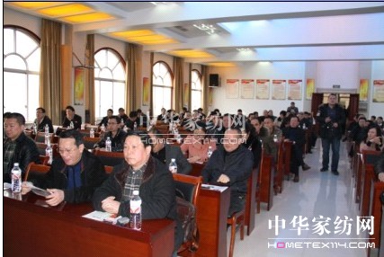 黨務(wù)工作者培訓(xùn)班在盛宇集團舉行