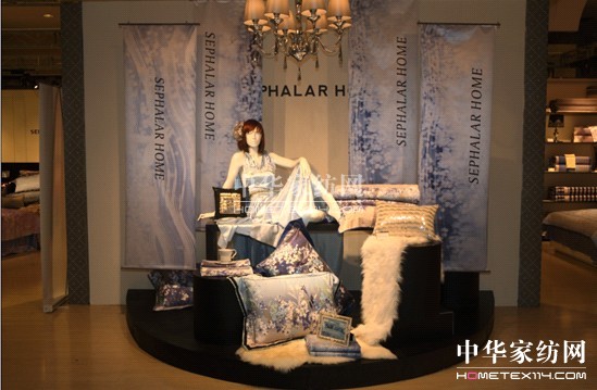 絲芙蘭新形象時尚發(fā)布會圓滿舉行