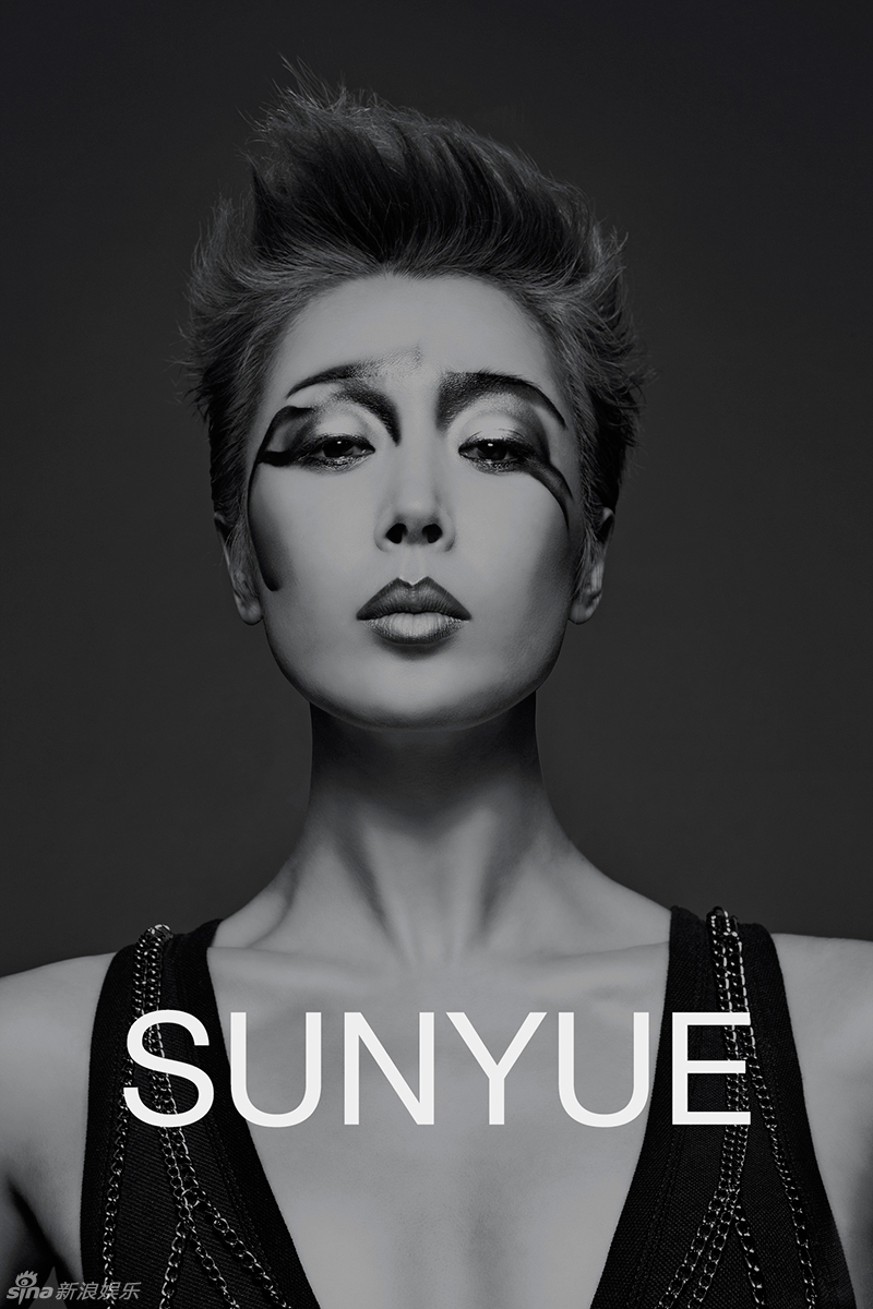 孫悅異域風(fēng)情寫真曝光展辣媽魅力