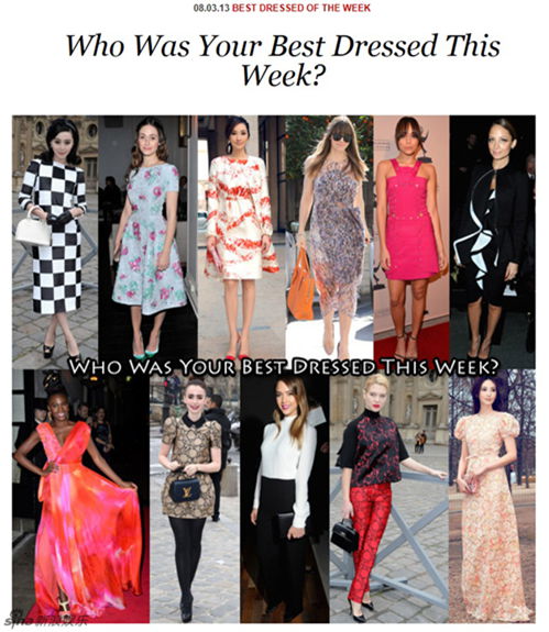 吳佩慈巴黎行戰(zhàn)袍盤(pán)點(diǎn)