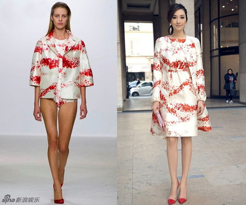 吳佩慈巴黎行戰(zhàn)袍盤點(diǎn)