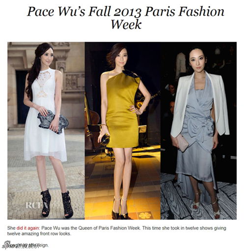 吳佩慈巴黎行戰袍盤點