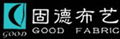 固德布藝