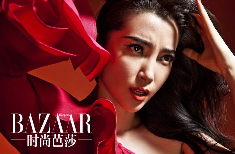 李冰冰登時尚雜志封面