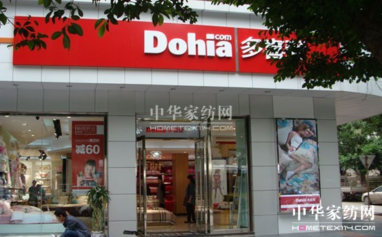 女性投資:創(chuàng)業(yè)理財雙保險