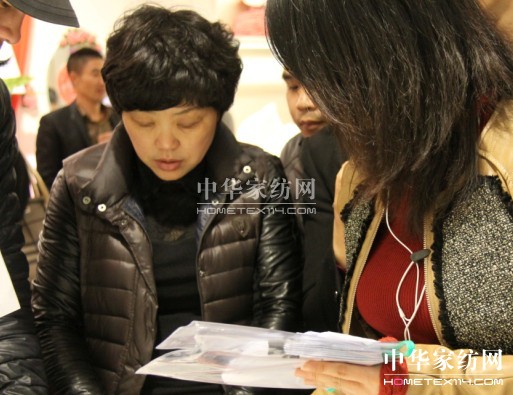 記南方寢飾2013年秋冬新品評審會