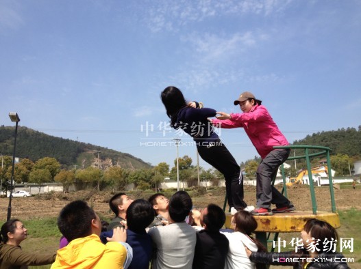 激情戶外拓展凱盛員工心連心