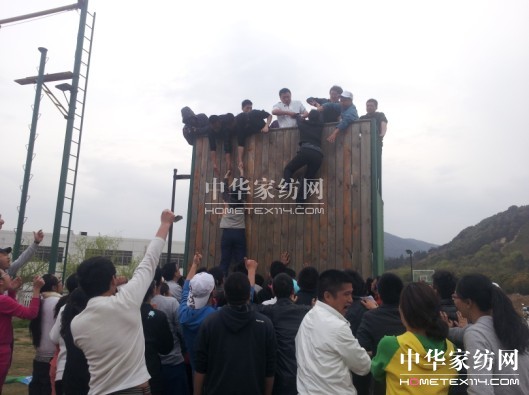 激情戶外拓展凱盛員工心連心