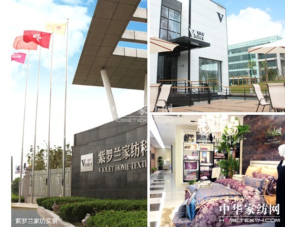 qҼa(chn)ƷȾH7N9в