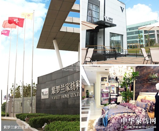 ˽I(y)śr o(w)nҼ(chung)I(y)