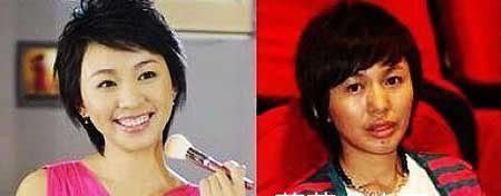 朱丹魯豫女主播想撕毀的素顏照