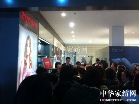 ZUCCHI 2013秋冬新品鑒賞會召開