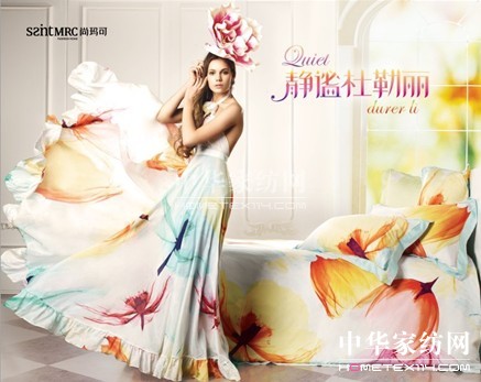 尚瑪可2013春夏新品優雅上市