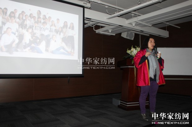 惠誼家紡2013年秋冬新品發(fā)布會(huì)舉行