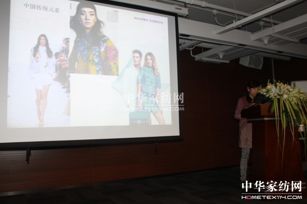 惠誼家紡2013年秋冬新品發(fā)布會(huì)舉行