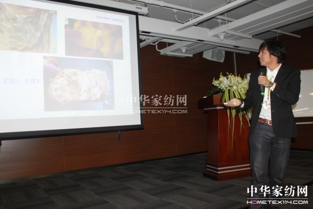 惠誼家紡2013年秋冬新品發(fā)布會(huì)舉行