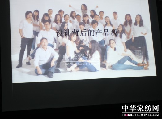 惠誼家紡2013年秋冬新品發(fā)布會(huì)舉行
