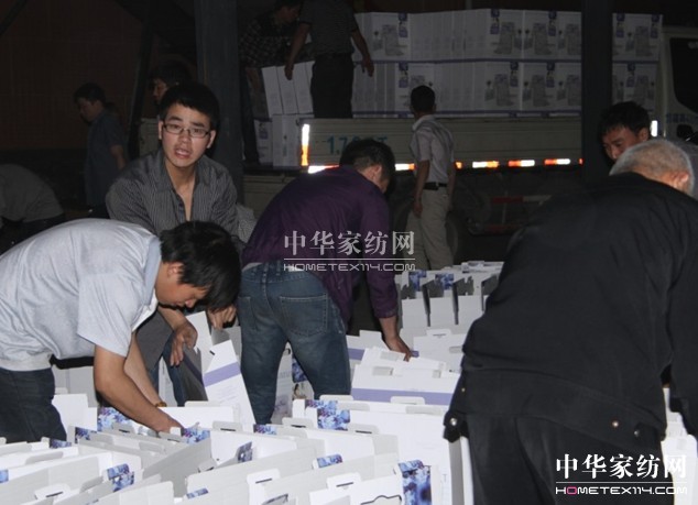 地震無情 水星有愛