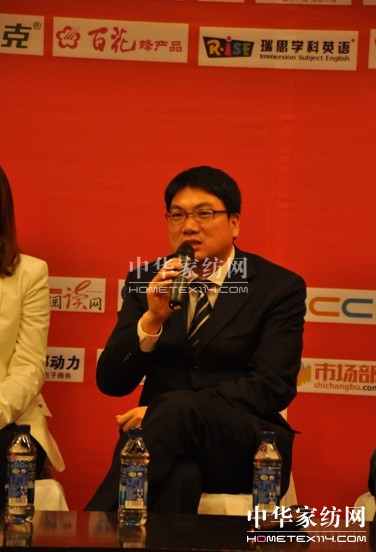 i-baby斬獲中國廣告主峰會金遠獎