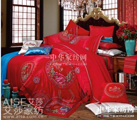 艾莎家紡為新郎新娘裝扮愛巢