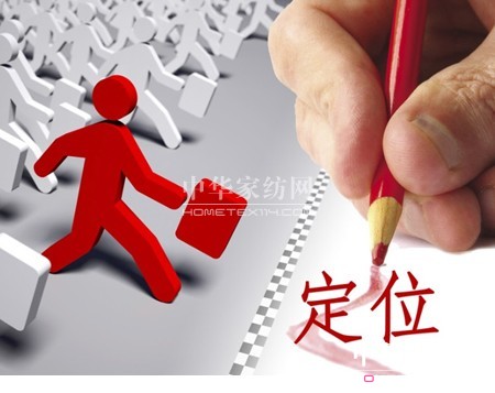 定位之于市場營銷的價值