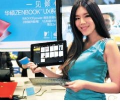 營銷傳播必將進入云營銷的時代