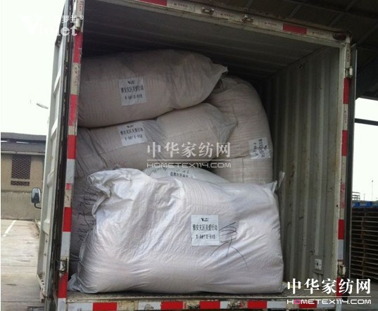 紫羅蘭家紡 情系災區人民