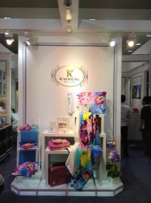 凱盛家紡亮相深圳禮品展人氣旺